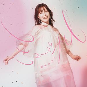 男女上色床大片免费视频APP
