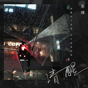 男女上色床大片免费视频APP
