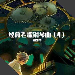 男女上色床大片免费视频APP
